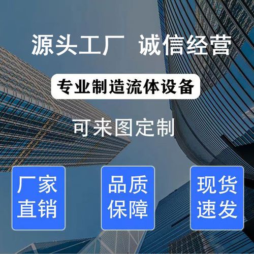 希诺特信息咨询服务 赋能企业智慧决策的专业伙伴