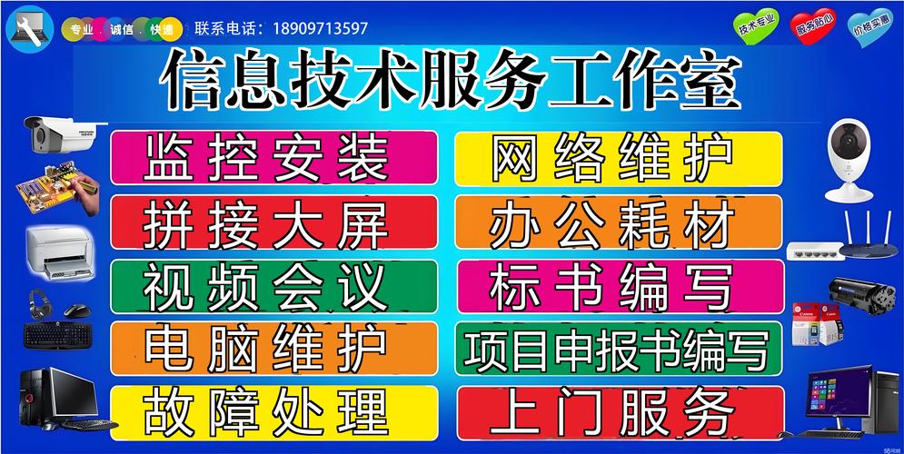 海南智能家居系统信息咨询服务指南 从热带气候适配到全场景解决方案